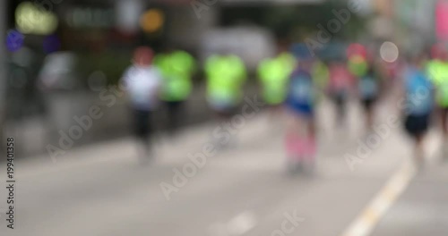 Wallpaper Mural Blur view of standard chartered marathon Torontodigital.ca