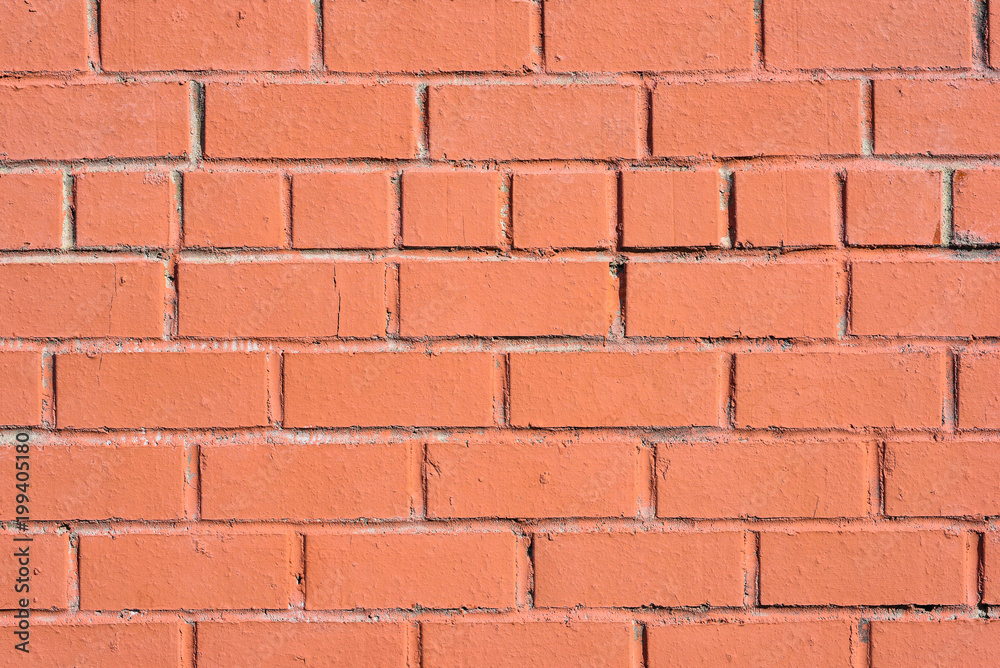 Old brick wall texture or background Old brick wall texture or background