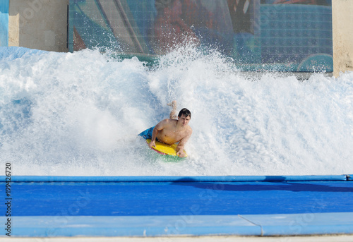 man in aqua park