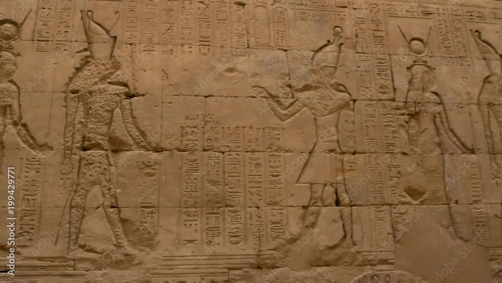 Temple of Horus, Edfu