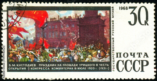 Ukraine - circa 2018: A postage stamp printed in USSR show painting by Kustodiev The opening of the Second Congress of the Comintern. Series: Paintings from Russian Museum in Leningrad. Circa 1968. photo