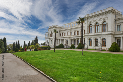 View of the park complex Livadia Palace. Yalta Crimea © jura_taranik