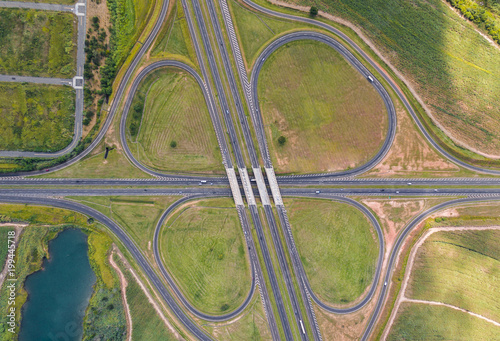 Top View of Highway in Sao Paulo - Bandeirantes