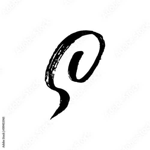 Letter S. Handwritten by dry brush. Rough strokes textured font. Vector illustration. Grunge style elegant alphabet.