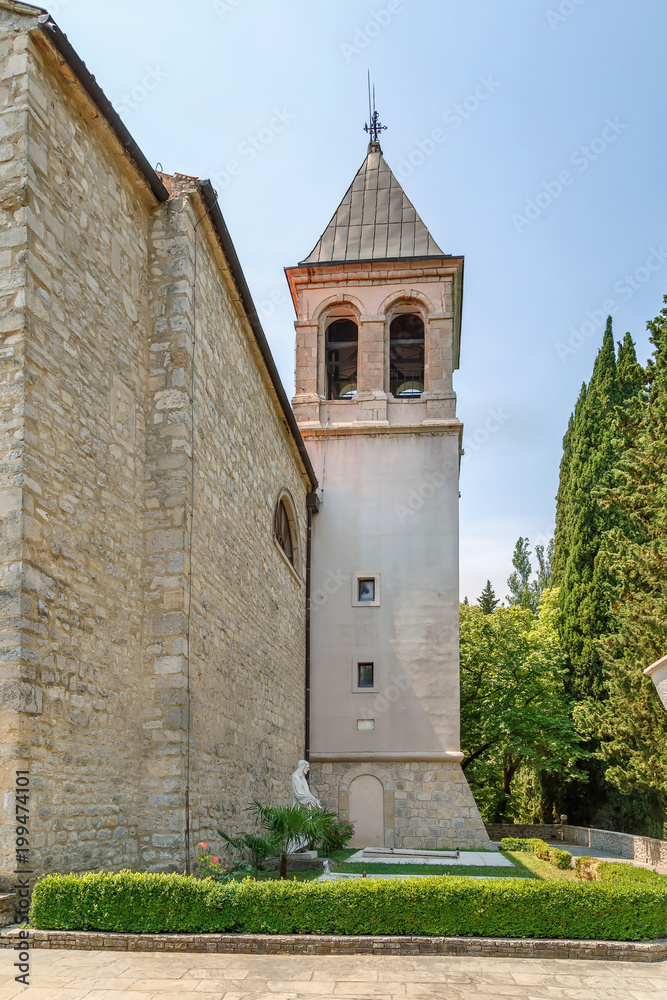 Visovac Monastery, Croatia