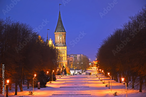 Evening view of the Cathedral in the winter. Kaliningrad