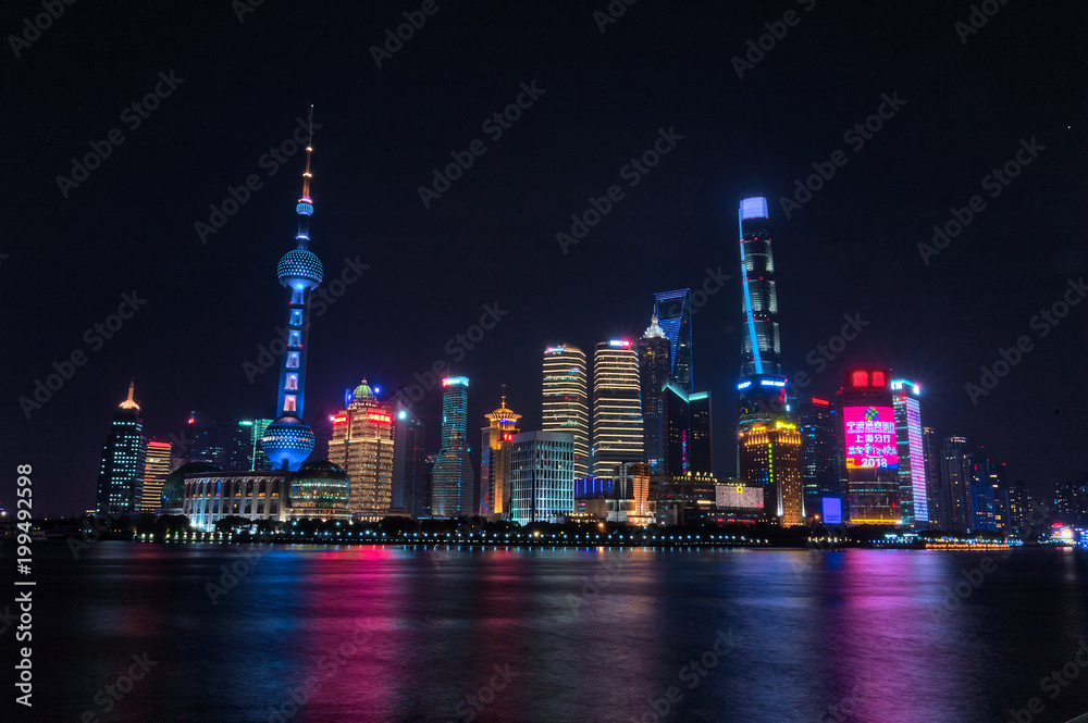 shanghai night skyline