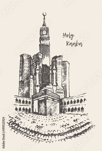 Holy Kaaba Mecca Saudi Arabia drawn vintage sketch