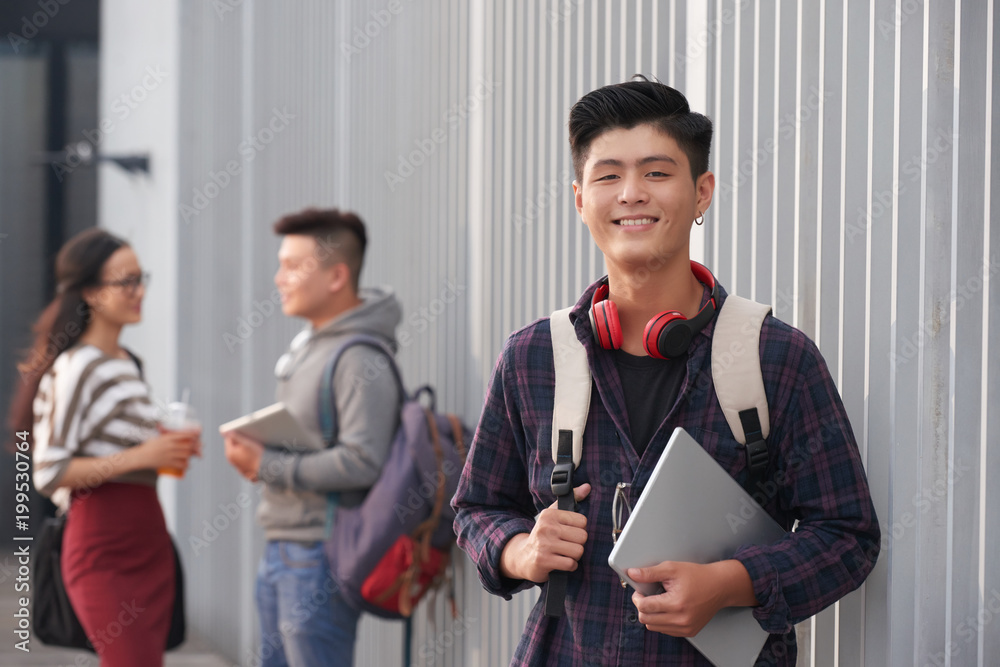 Portrait of Smiling Asian Student Portrait of Smiling Asian Student