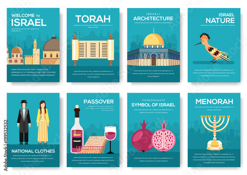 Set of Israel country ornament travel trip concept. Art traditional, magazine, book, poster, abstract, banners, element. Vector decorative ethnic greeting card or invitation design background