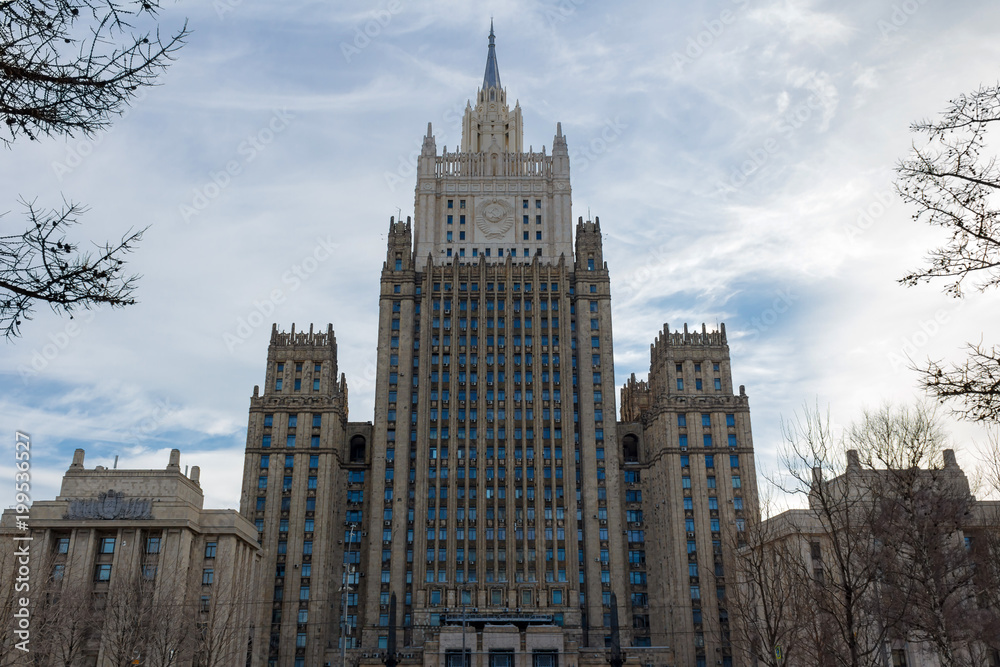 Building of the Ministry of foreign affairs of the Russian Federation Building of the Ministry of foreign affairs of the Russian Federation