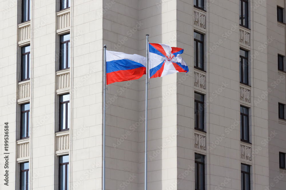 Waving flags on flagpoles in the territory of Ministry of defence of the Russian Federation