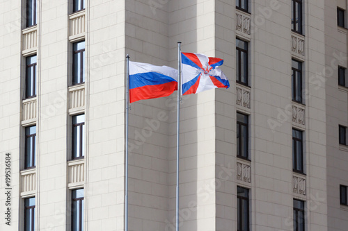 Waving flags on flagpoles in the territory of Ministry of defence of the Russian Federation