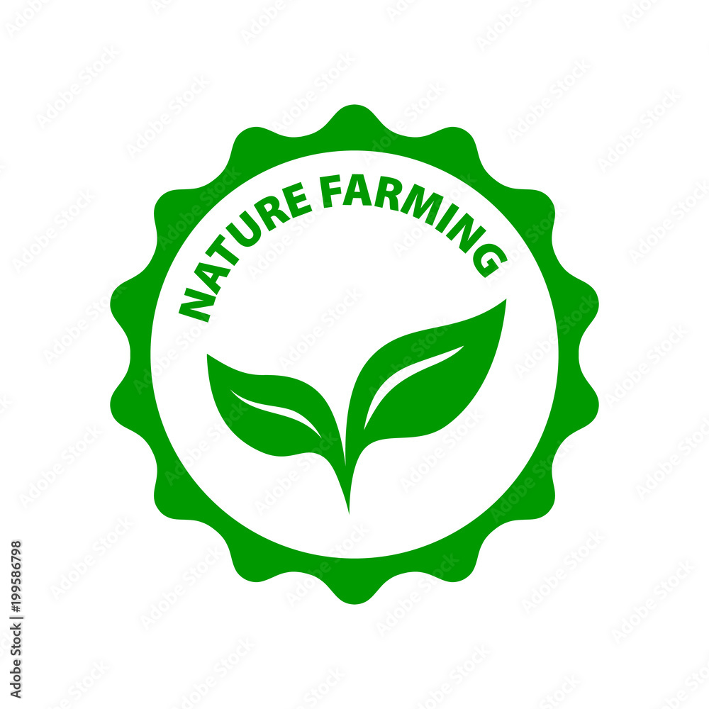 Natural Farming. Round green logo green leafes. Vegan vector icon. Natural Farming. Round green logo green leafes. Vegan vector icon.