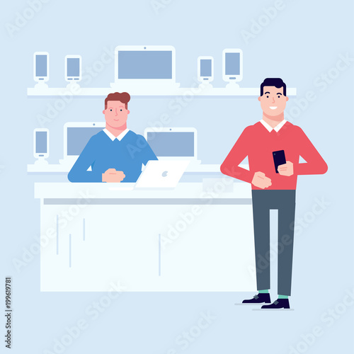 The mobile phone store