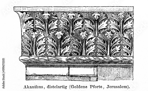 Acanthus ornament from Golden Gate, Jerusalem (from Meyers Lexikon, 1896, 13/794/795)