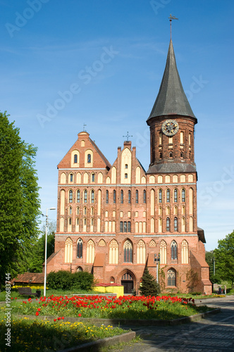 The Cathedral, Kaliningrad, Russian Federation