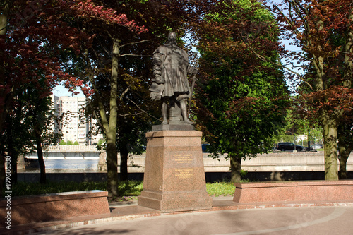 Monument to Duke Albrecht of Brandenburg-Ansbach - the last Grand master of the Teutonic order and the first Duke of Prussia, the founder of the University of Konigsberg, Kaliningrad, Russia