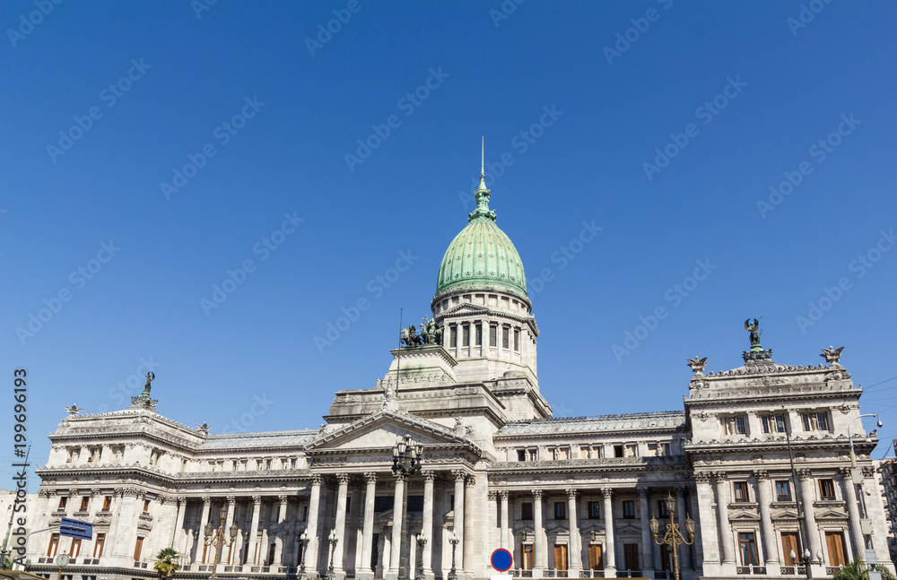 The National Congress in Buenos Aires, Argentina