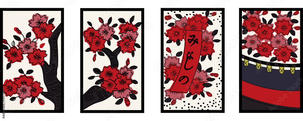 花札のイラスト 3月桜 桜に幕 日本のカードゲーム ベクターデータ 手描き フリーハンド Stock ベクター Adobe Stock