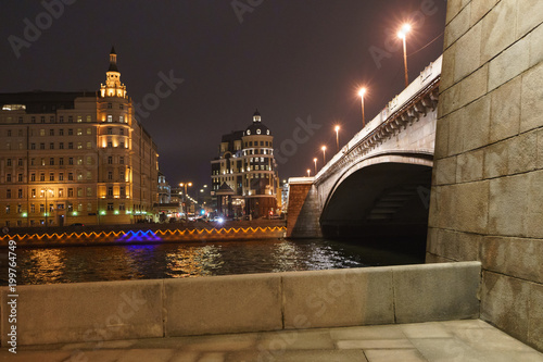 Night Moscow image. Cloudy. Night lights of city do colorful the night in Moscow