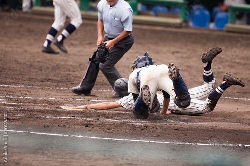高校野球