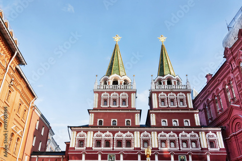 Siberian Gate - Kremlin - Red Square - Moscow