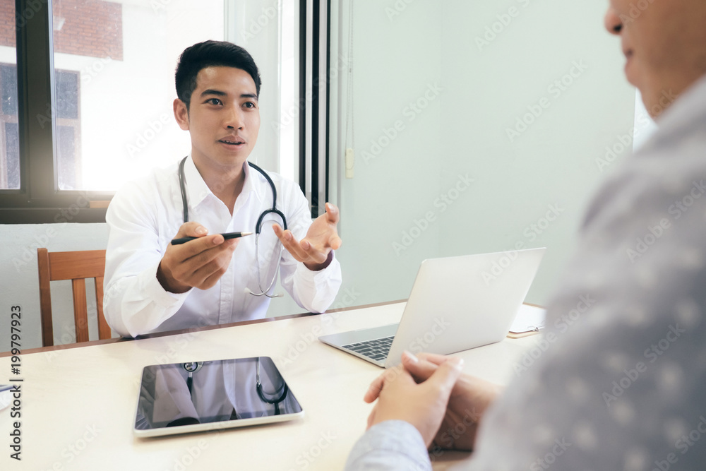 Health care , Hospital and Doctor concept. Health care , Hospital and Doctor concept.