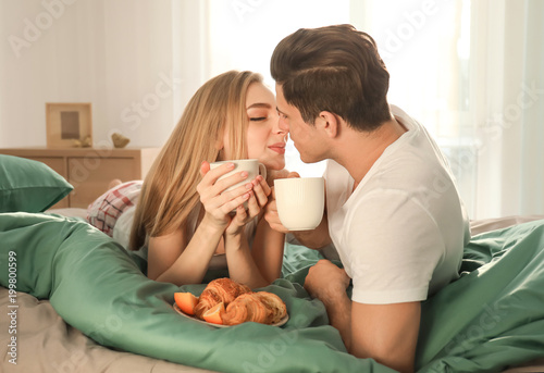 Young lovely couple having ...