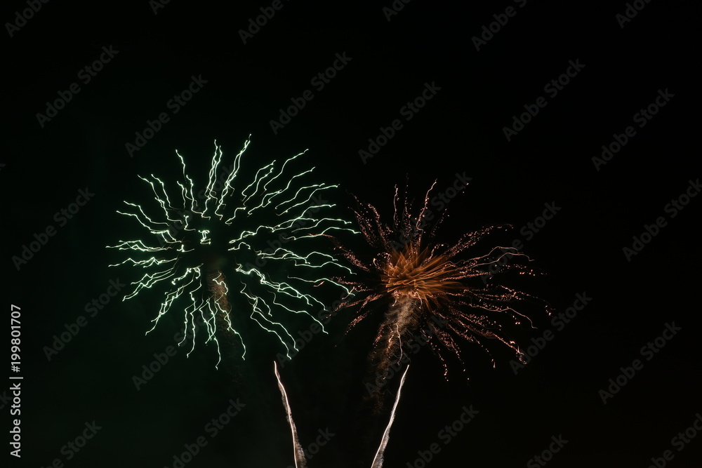 Fireworks Fireworks