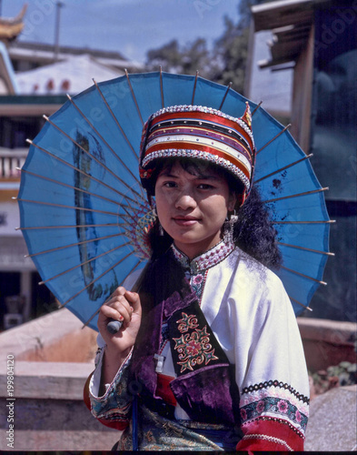 NORTHEN YUNNAN, CHINA- NOVEMBER 8. 1999:, Woman of the Nation of Sani Yi, November 8. 1999, northern Yunnan, China photo