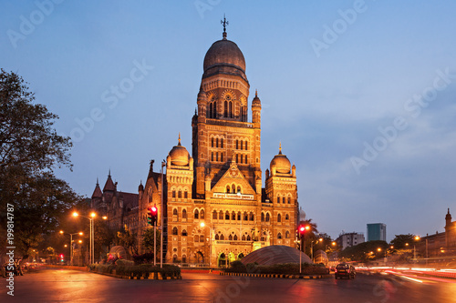 Municipal Corporation Building photo