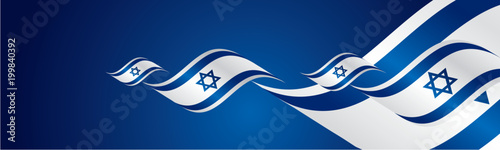 Israel Independence Day waving flags two fold blue landscape background banner greeting card