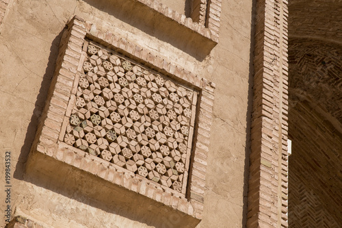 Gonabad City Mosque, Khorasan, Iran photo