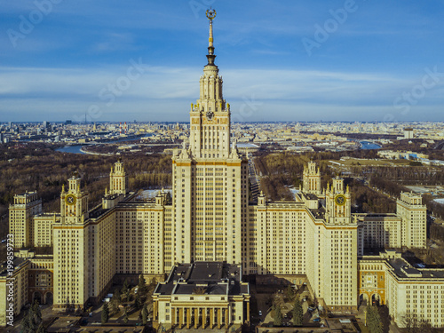 aerial moscow state university on a sunny spring day panorama view