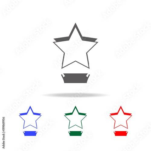 cinematographic star cup icon. Elements of cinema and filmography multi colored icons. Premium quality graphic design icon. Simple icon for websites, web design, mobile app