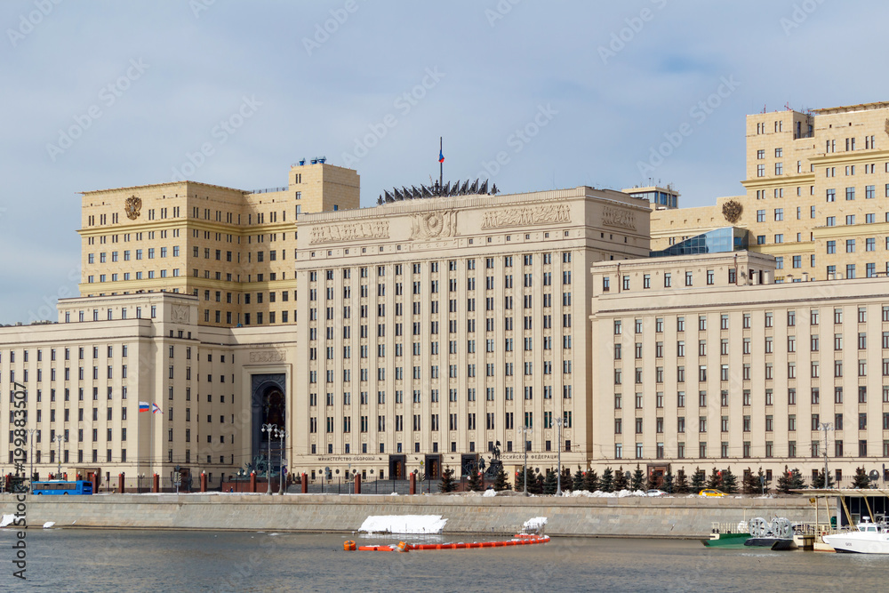 Building of the Ministry of defence of the Russian Federation on a spring day in Moscow