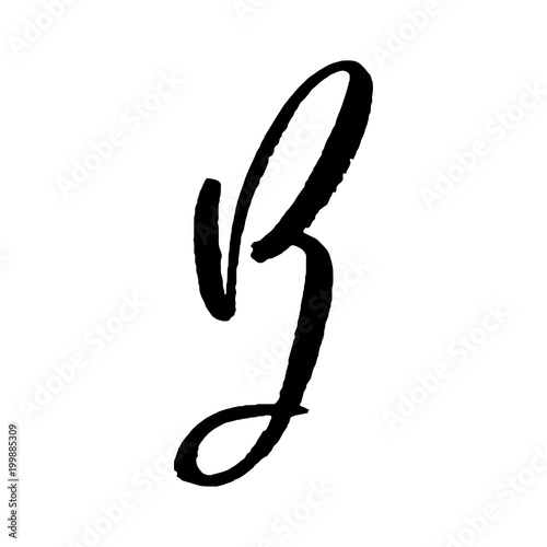 Letter B. Handwritten by dry brush. Rough strokes textured font. Vector illustration. Grunge style elegant alphabet.