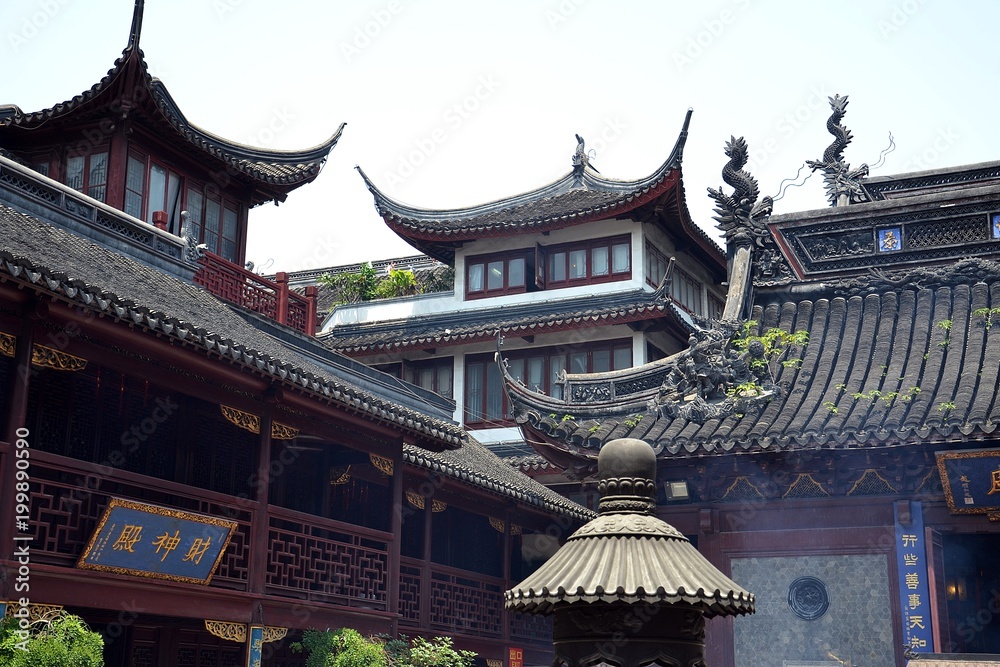 Yu Garden