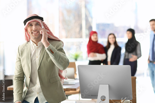 Muslim businessman in tradi...