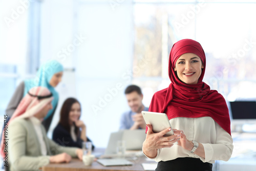 Muslim businesswoman in tra...