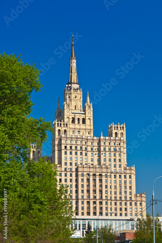 Stalin's famous skyscraper on Kudrinskaya Square - Moscow Russia