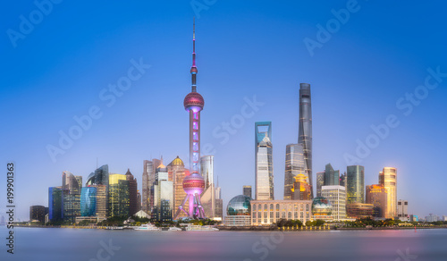 Panoramic view of Shanghai skyline, China © boule1301
