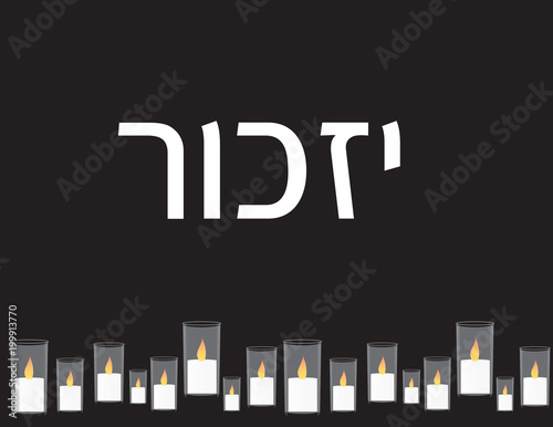 Israel memorial day banner. Hebrew text IZKOR and Memorial Candles on black background