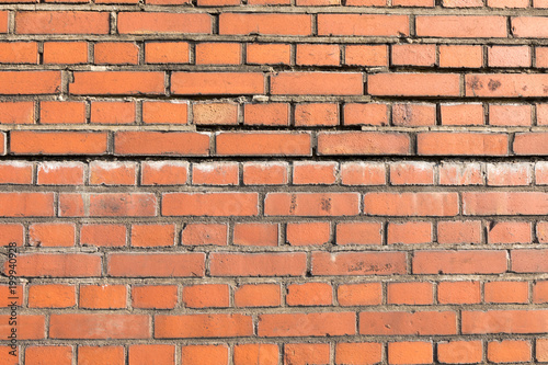 brick background wall