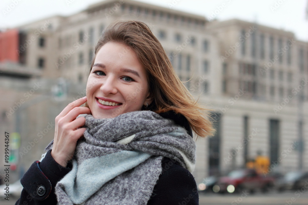 Portrait of young smiling successful business woman. People, cute, outdoor. Portrait of young smiling successful business woman. People, cute, outdoor.