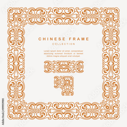 Traditional Chinese Golden Frame Tracery Design Decoration Elements