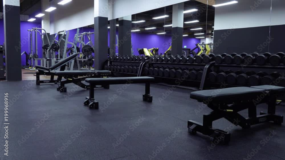 The interior of an empty gym