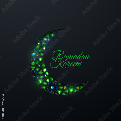 Ramadan Kareem. Vector islam religious illustration