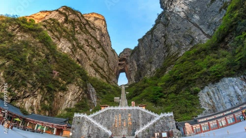 Tianmen Mountain Landmark Nature Travel Place Of Zhangjiajie, Changsha, China (zoom out)